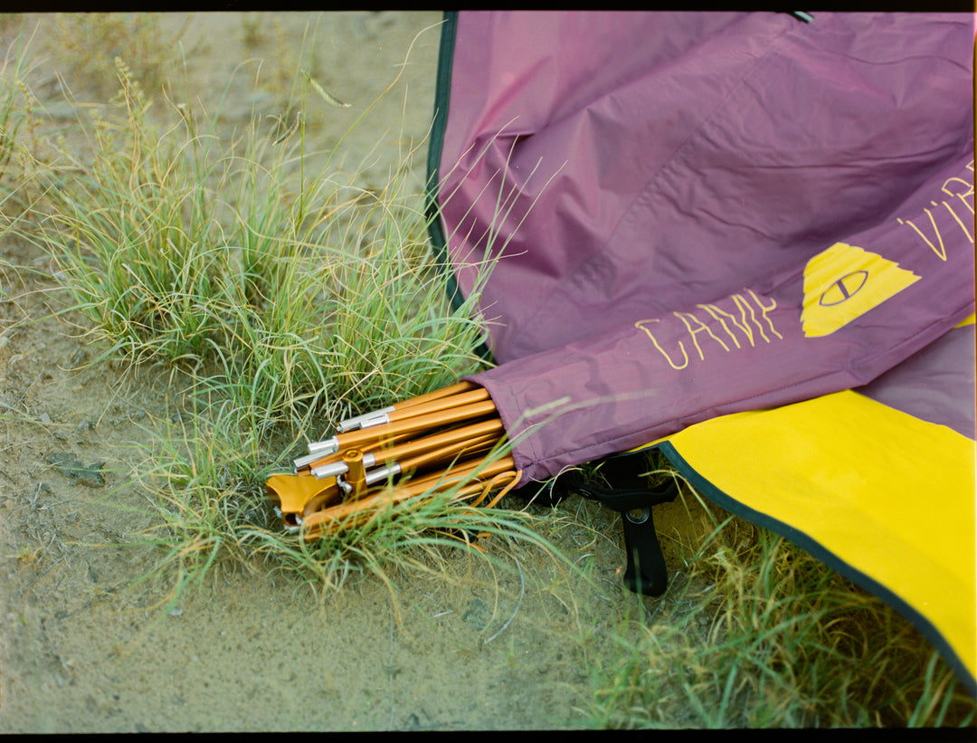 CAMP VIBES 2-Person Tent - 1990 Tents